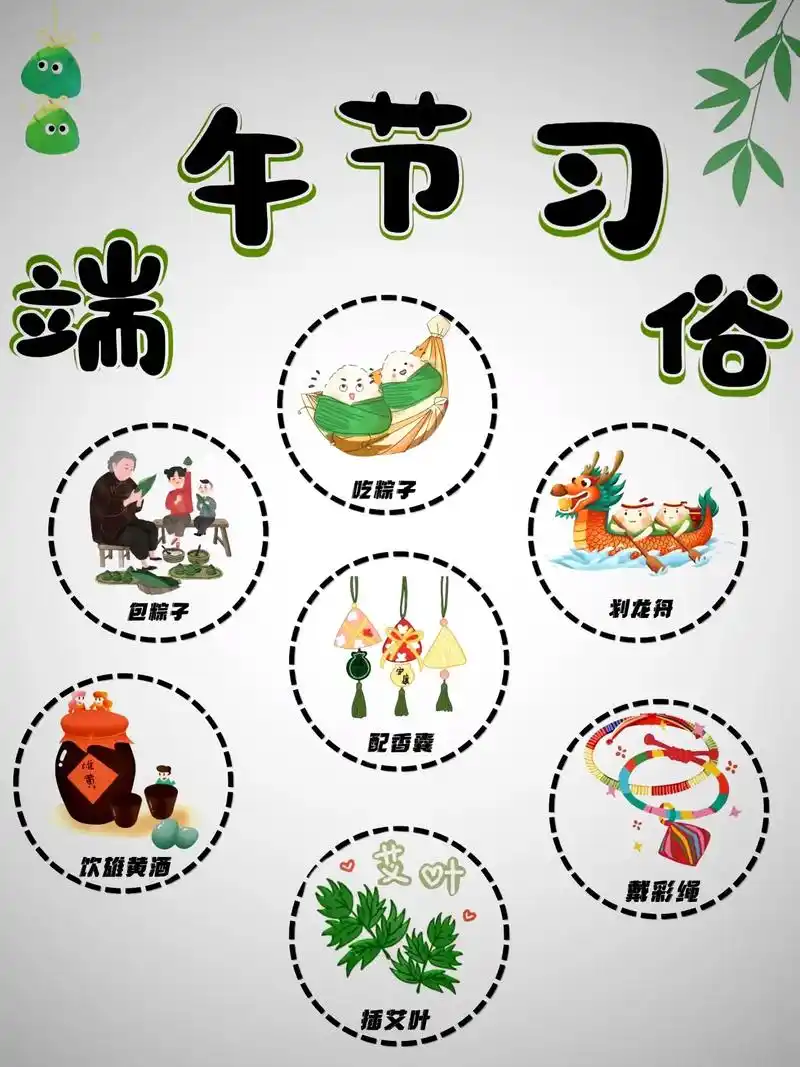 端午假期体育大戏：纳达尔法网冲冠，F1摩纳哥站悬念再起